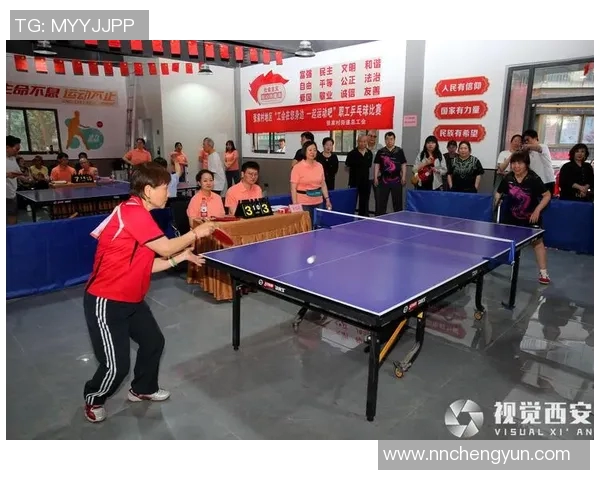 中国乒乓球赛场上演巅峰对决两队争锋激烈角逐引发球迷热烈关注